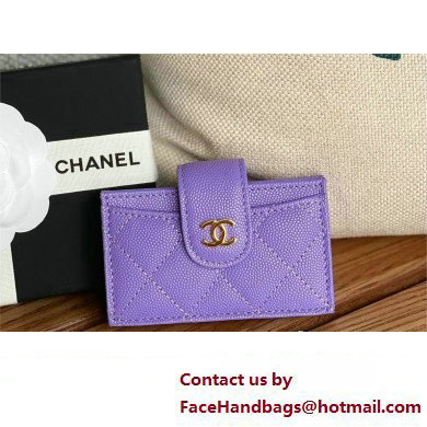 Chanel Grained Calfskin  &  GOLD-Tone Metal Card Holder AP0342 purple 2023